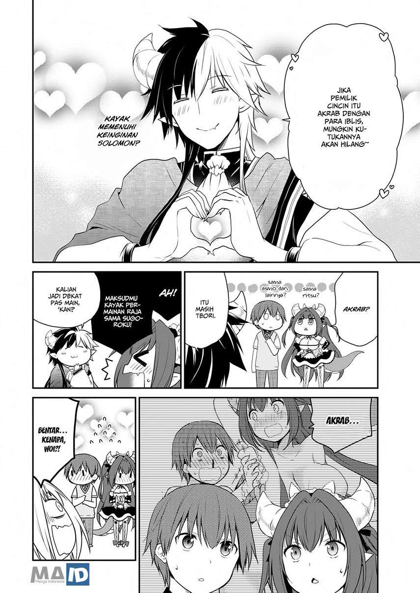 Asmodeus wa Akiramenai Chapter 18 Image 17