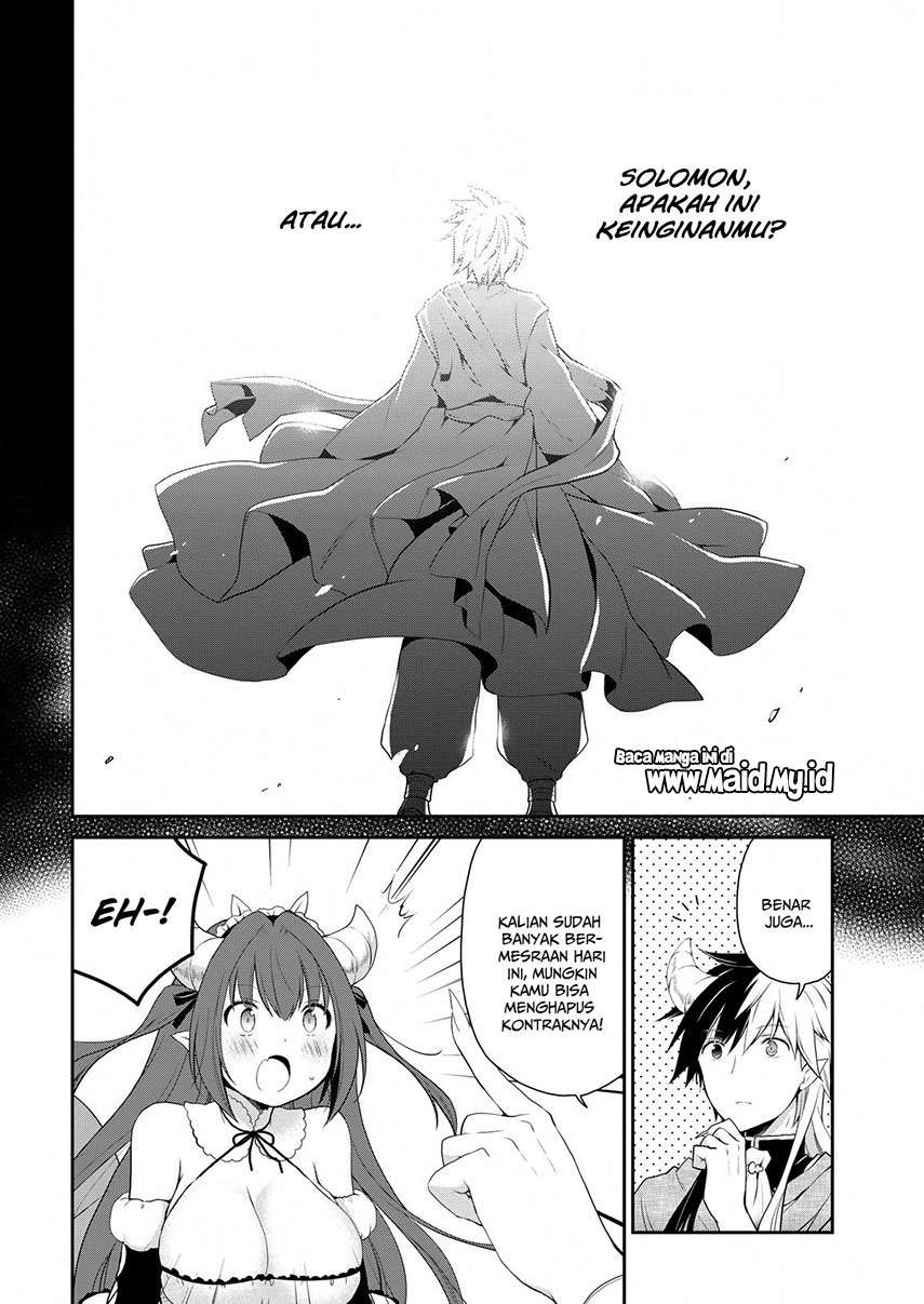 Asmodeus wa Akiramenai Chapter 18 Image 19