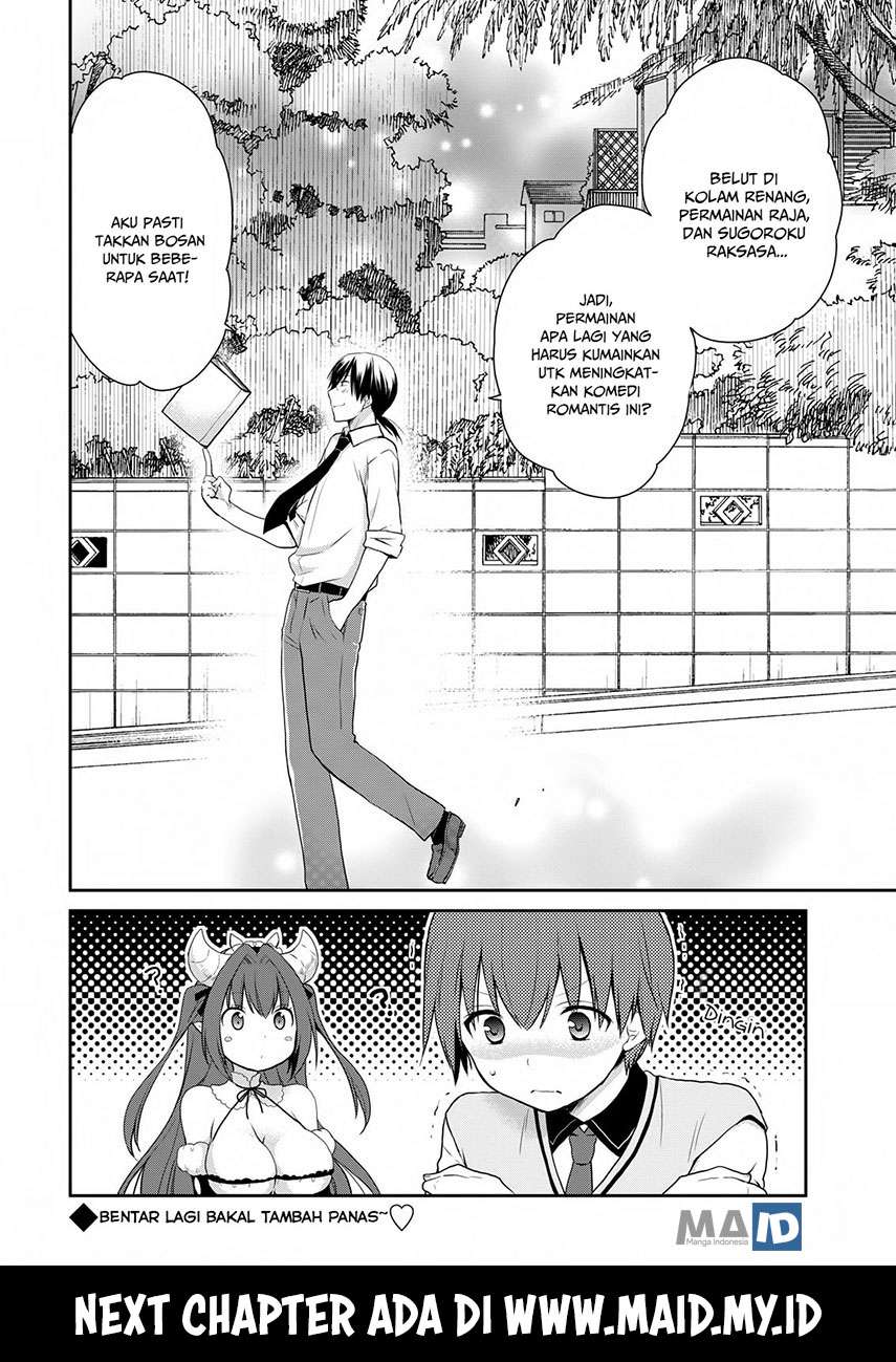 Asmodeus wa Akiramenai Chapter 18 Image 23