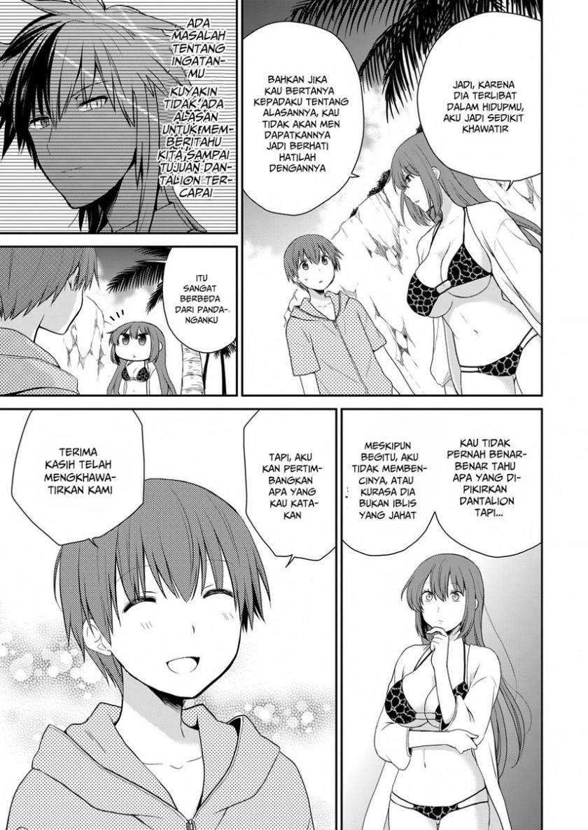 Asmodeus wa Akiramenai Chapter 24 Image 16