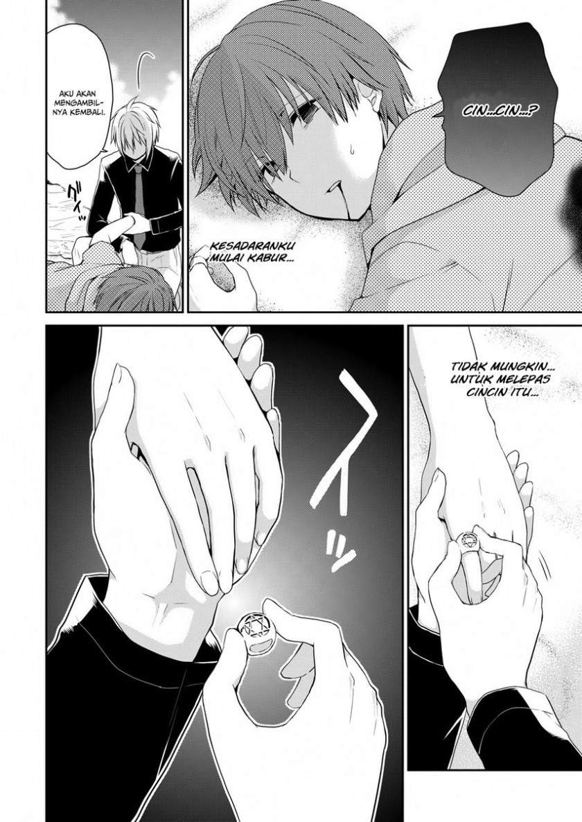 Asmodeus wa Akiramenai Chapter 25 Image 3