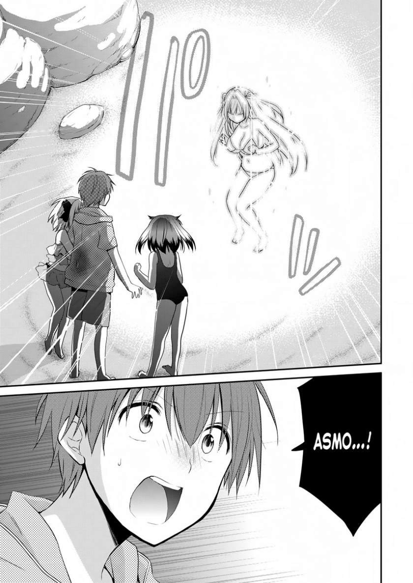 Asmodeus wa Akiramenai Chapter 25 Image 12