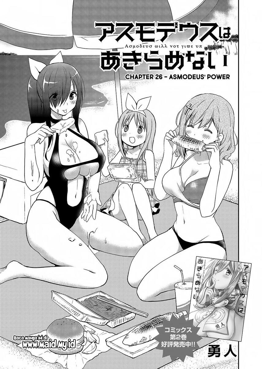 Asmodeus wa Akiramenai Chapter 26 Image 2