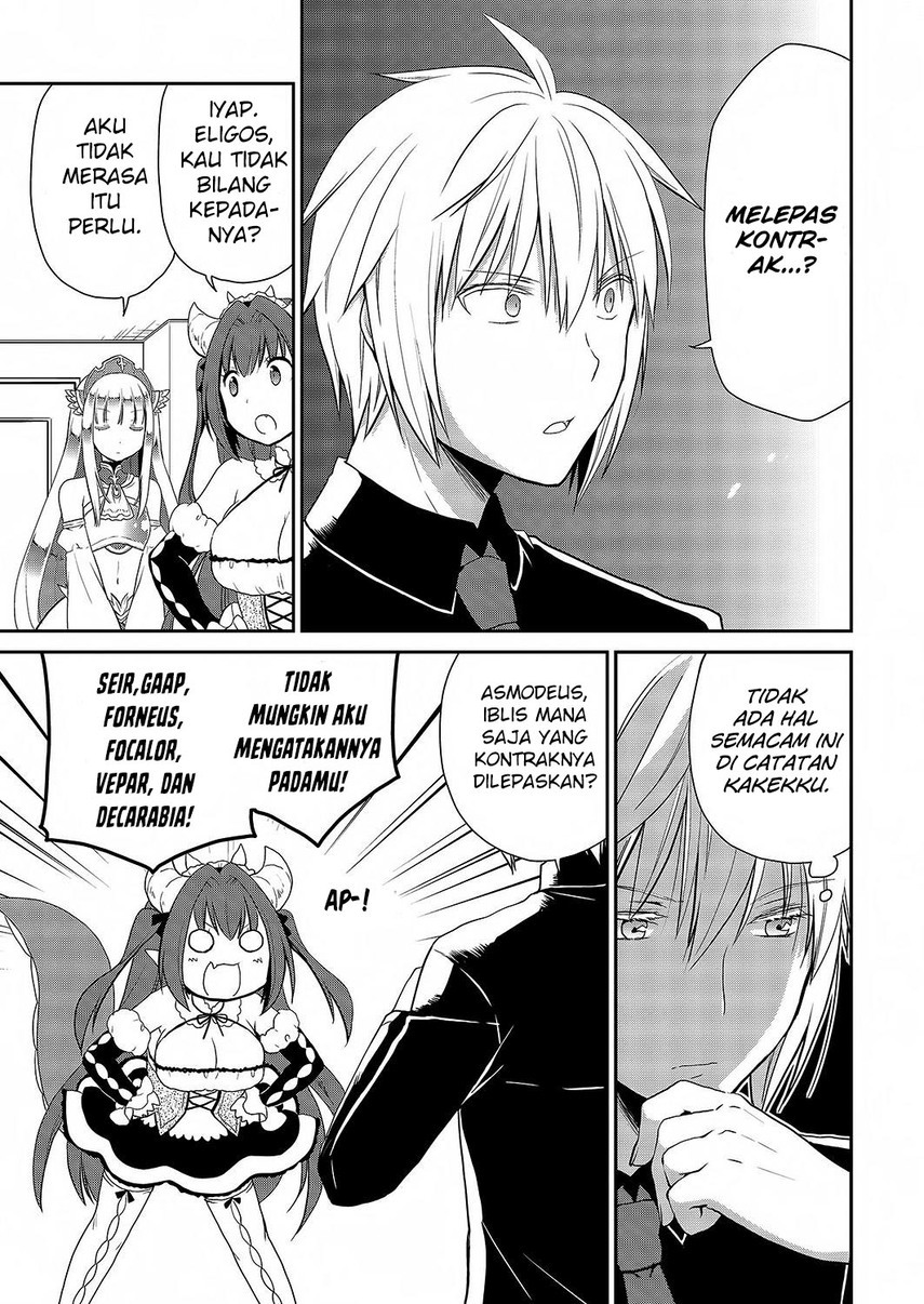 Asmodeus wa Akiramenai Chapter 26 Image 6