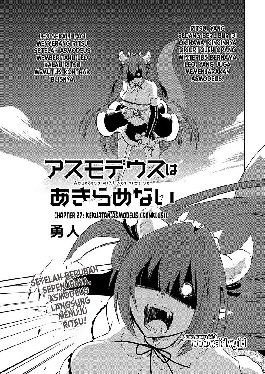 Asmodeus wa Akiramenai Chapter 27 Image 2