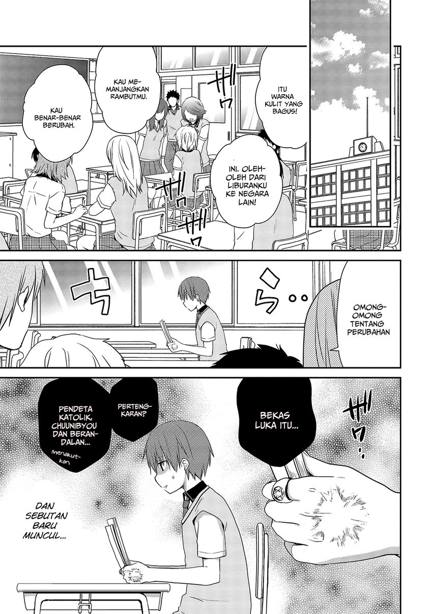 Asmodeus wa Akiramenai Chapter 32 Image 4