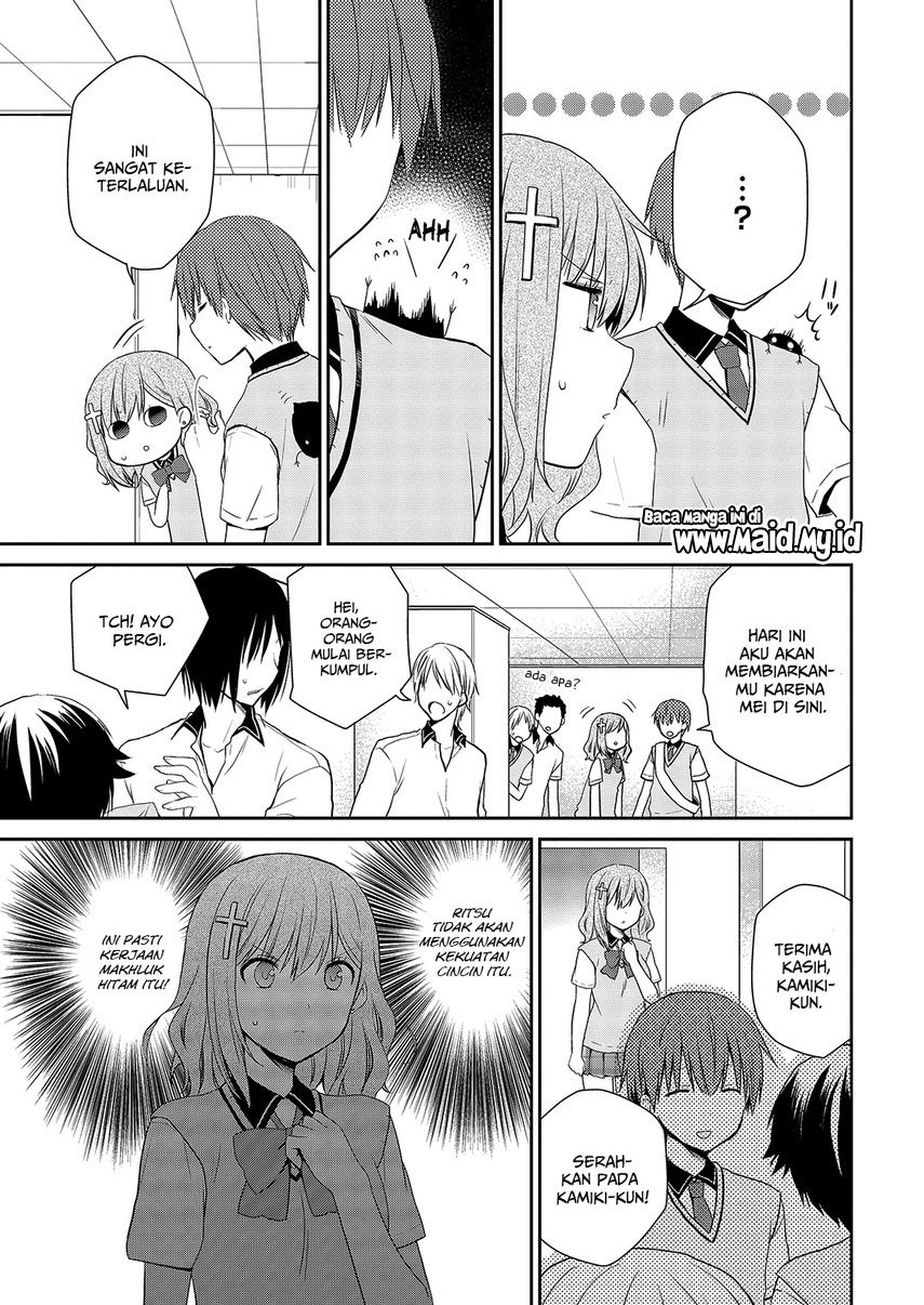 Asmodeus wa Akiramenai Chapter 32 Image 14