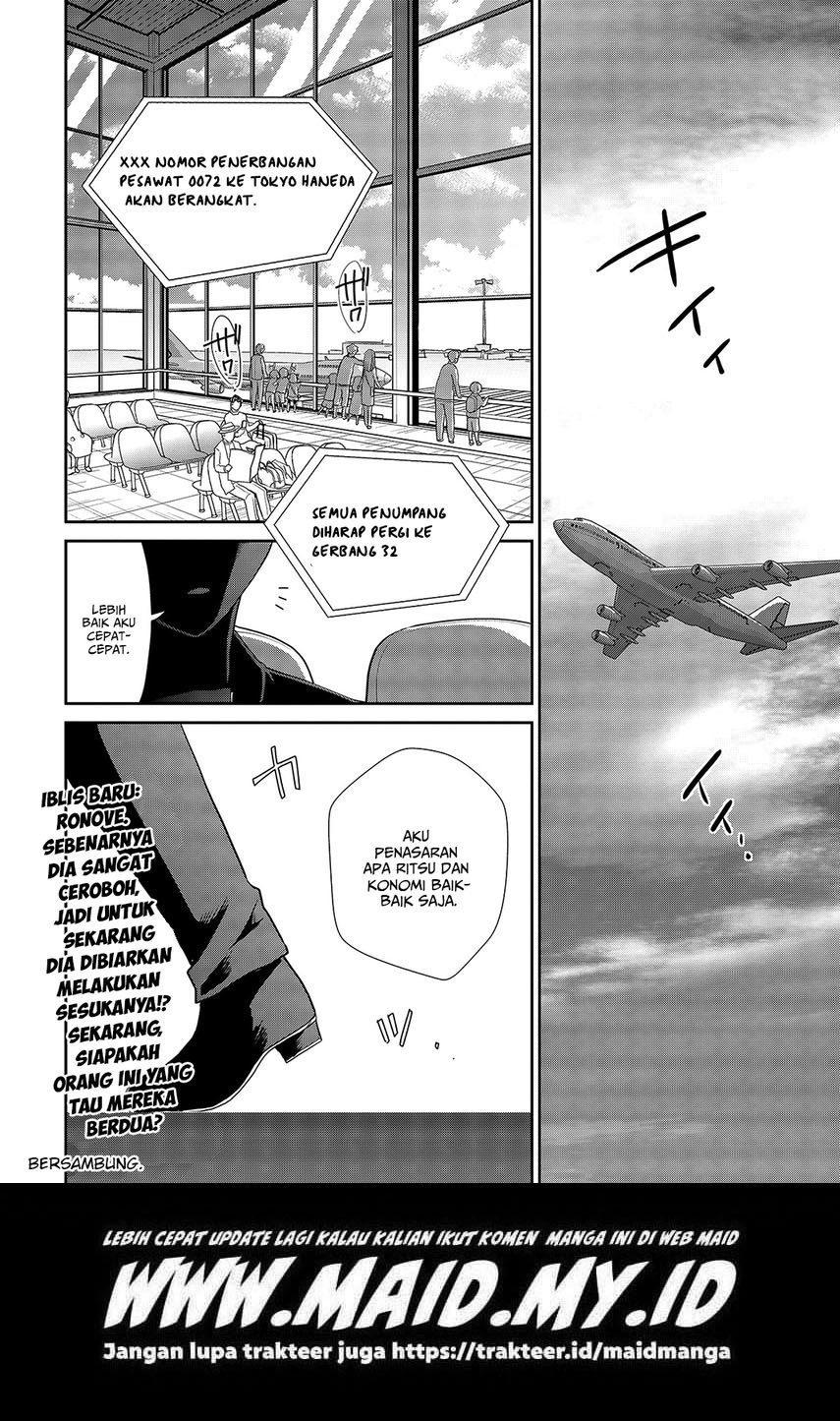 Asmodeus wa Akiramenai Chapter 32 Image 27