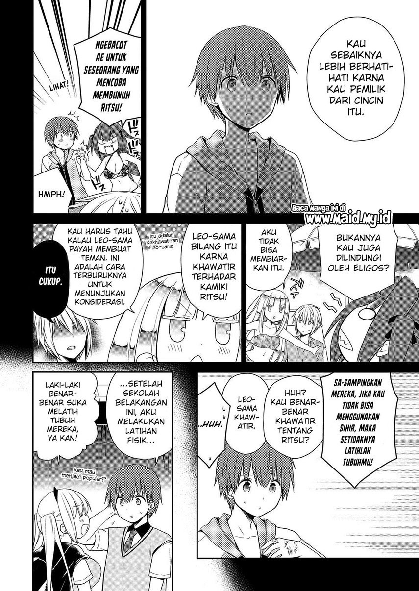 Asmodeus wa Akiramenai Chapter 33 Image 5