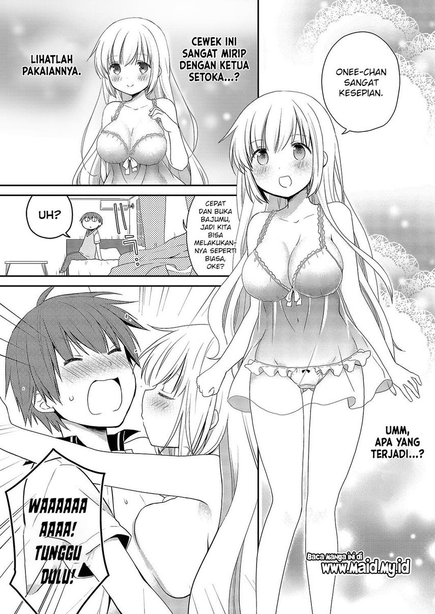 Asmodeus wa Akiramenai Chapter 33 Image 14