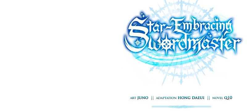 Star-Embracing Swordmaster Chapter 18 Image 22
