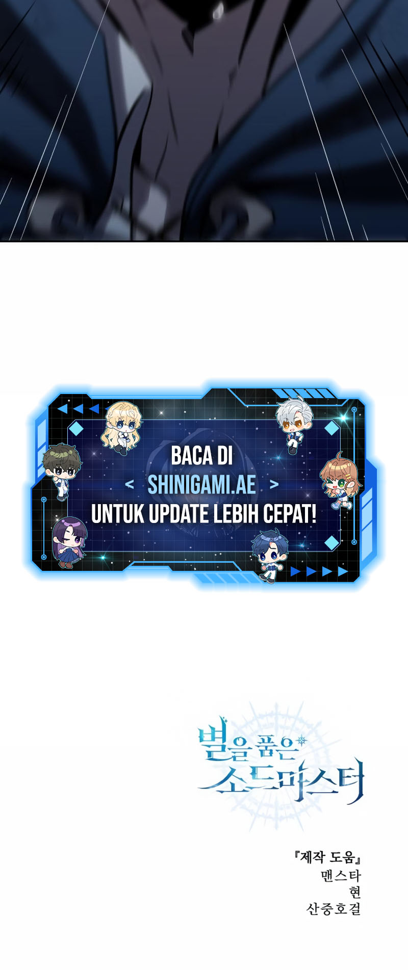 Star-Embracing Swordmaster Chapter 4 Image 27