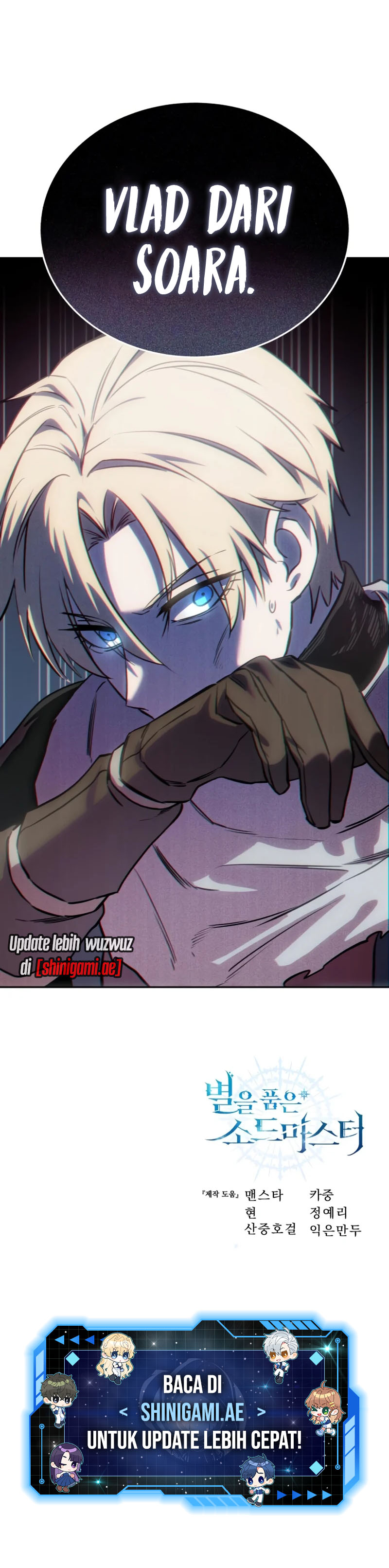 Star-Embracing Swordmaster Chapter 7 Image 20