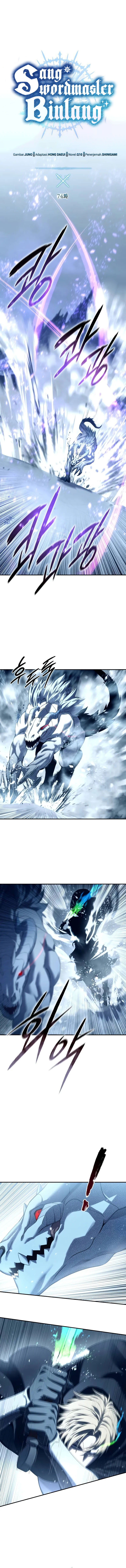 Star-Embracing Swordmaster Chapter 74 Image 6