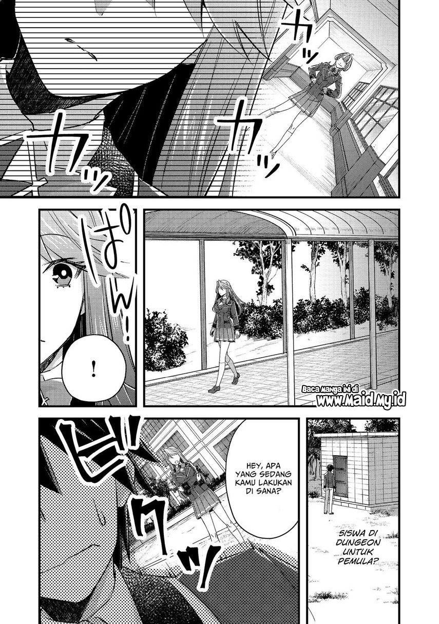 Geist Revenant: Kusozako Mob na Ore wa, Aibou no Seirei o Bishoujo ni Shinka Sasete Saikyou ni! Chapter 03 Image 4