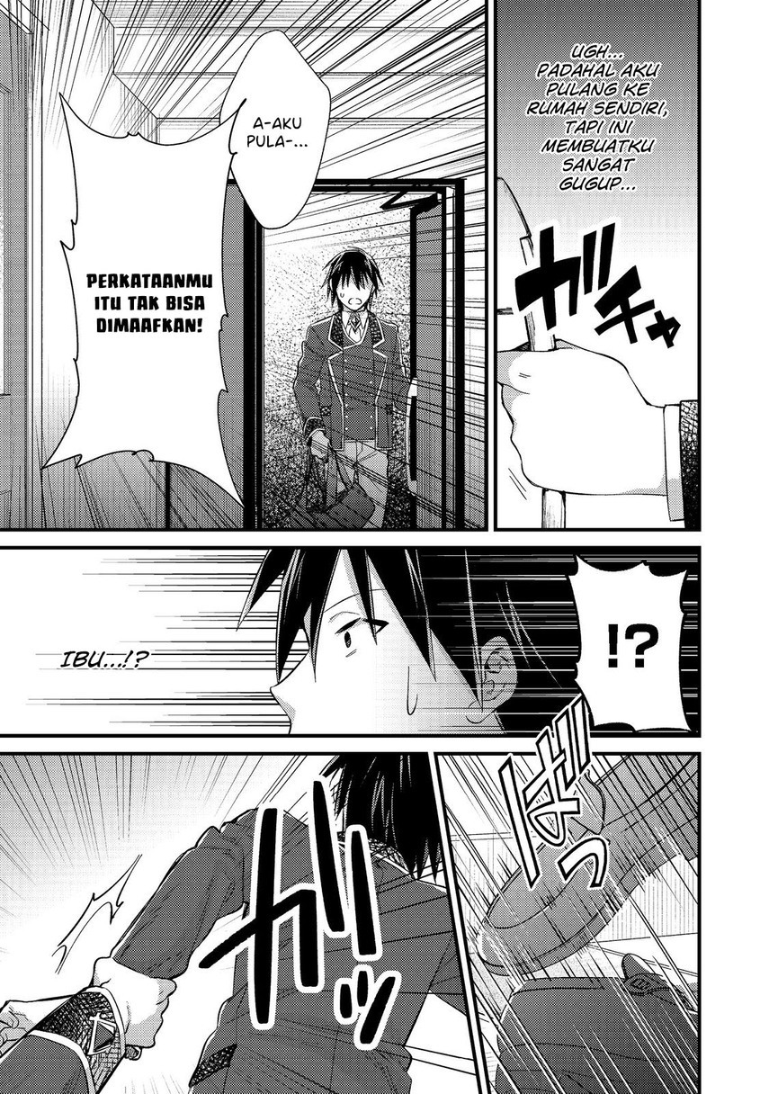 Geist Revenant: Kusozako Mob na Ore wa, Aibou no Seirei o Bishoujo ni Shinka Sasete Saikyou ni! Chapter 04 Image 26