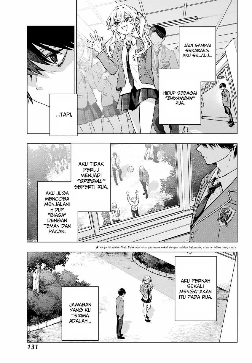 Anta to Osananajimitte dake demo Iyananoni! ~Zekkou kara Hajimaru S-kyuu Bishoujo to no Gakuen Nariagari Seikatsu~ Chapter 01 Image 4
