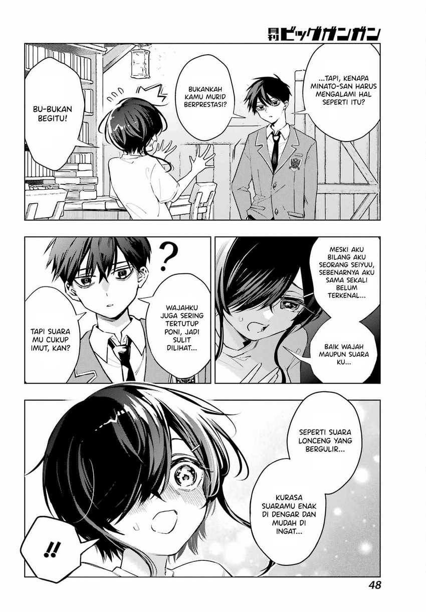 Anta to Osananajimitte dake demo Iyananoni! ~Zekkou kara Hajimaru S-kyuu Bishoujo to no Gakuen Nariagari Seikatsu~ Chapter 02 Image 10