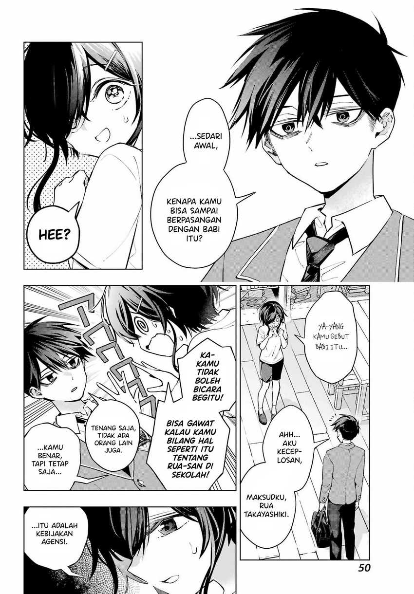 Anta to Osananajimitte dake demo Iyananoni! ~Zekkou kara Hajimaru S-kyuu Bishoujo to no Gakuen Nariagari Seikatsu~ Chapter 02 Image 12