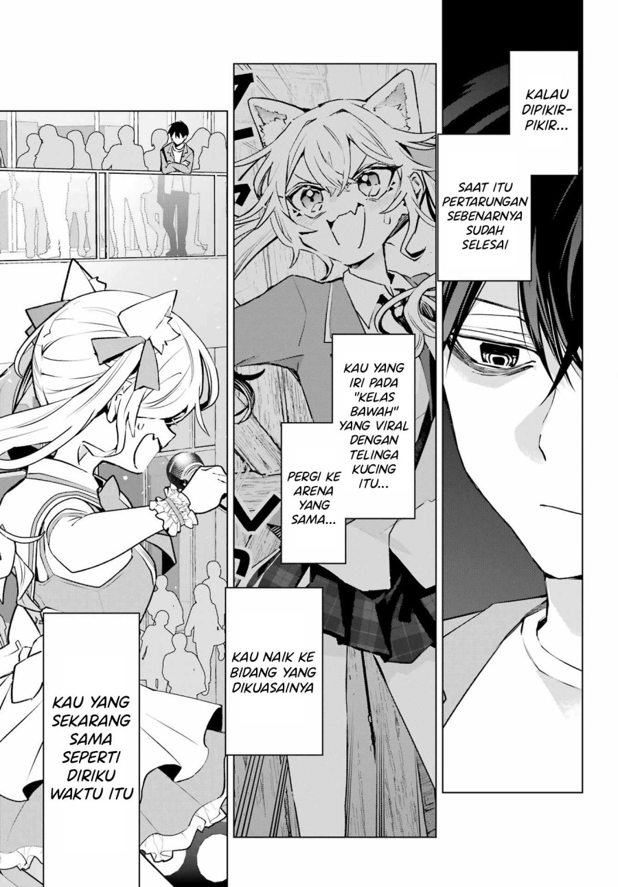 Anta to Osananajimitte dake demo Iyananoni! ~Zekkou kara Hajimaru S-kyuu Bishoujo to no Gakuen Nariagari Seikatsu~ Chapter 04 Image 9