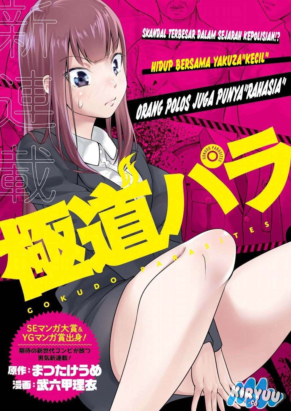 Gokudou Parasites Chapter 01 Image 4