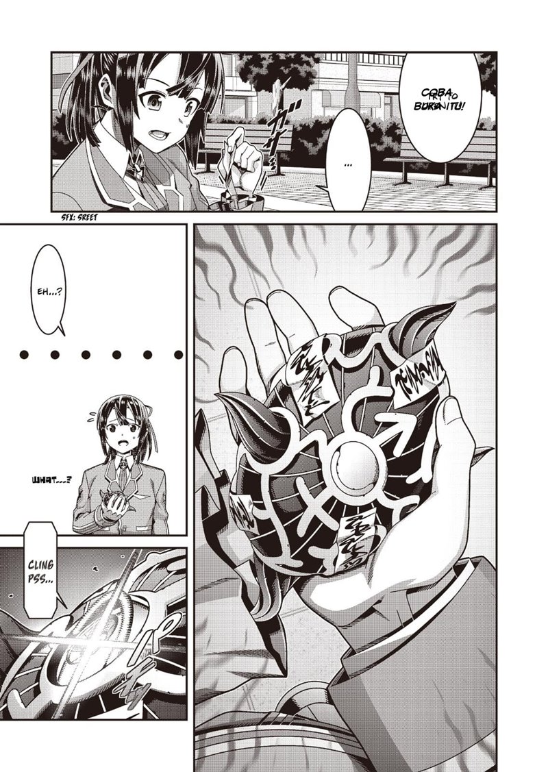 Seisen Yuugi – Maou ga Shinde 100-nen Go (Game of Champions) Chapter 00.5 Image 22