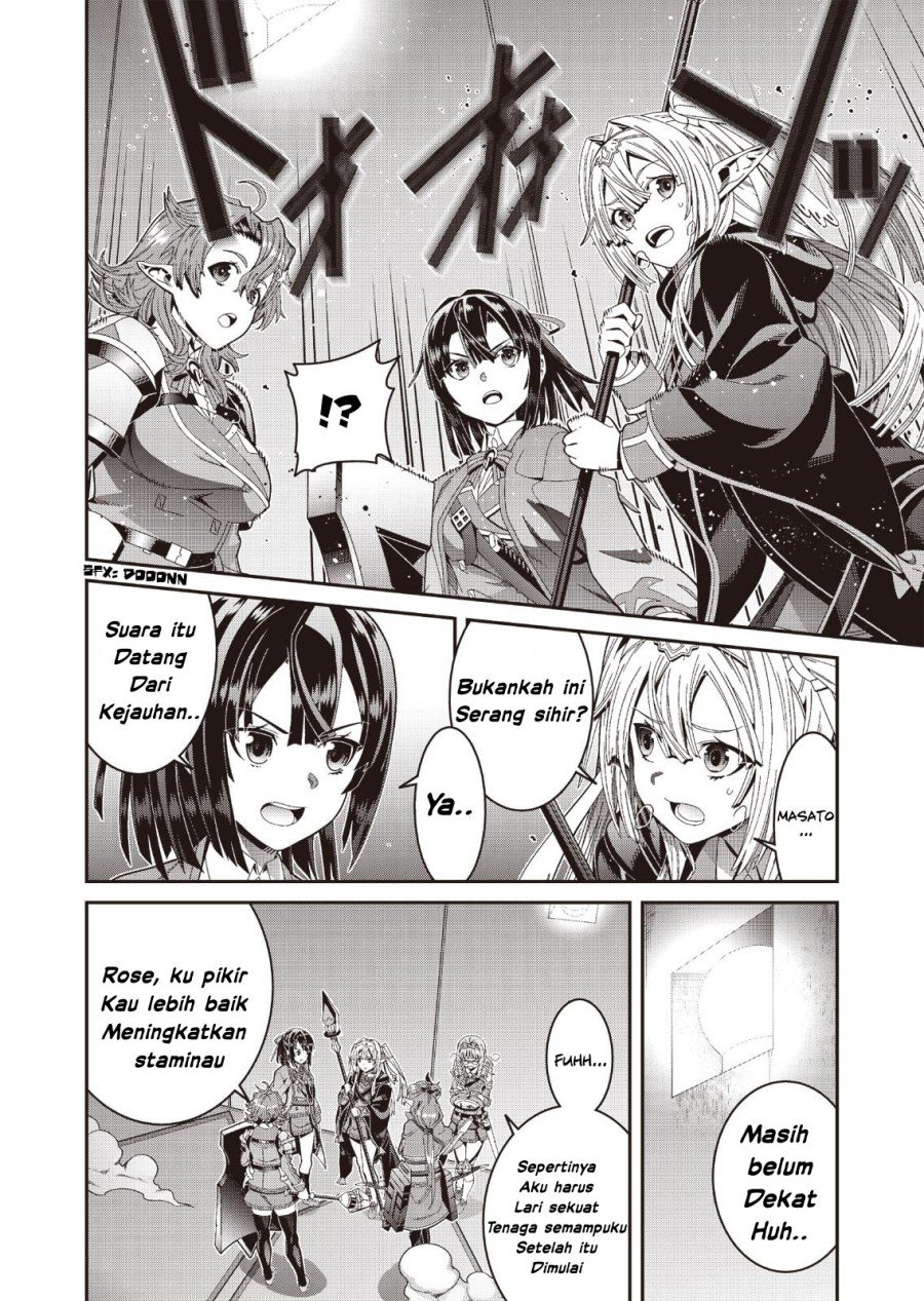 Seisen Yuugi – Maou ga Shinde 100-nen Go (Game of Champions) Chapter 01.1 Image 10