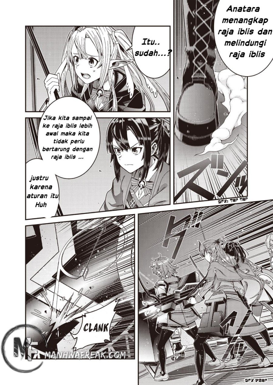 Seisen Yuugi – Maou ga Shinde 100-nen Go (Game of Champions) Chapter 01.1 Image 16