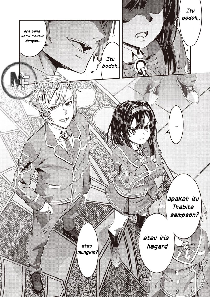 Seisen Yuugi – Maou ga Shinde 100-nen Go (Game of Champions) Chapter 01.2 Image 3