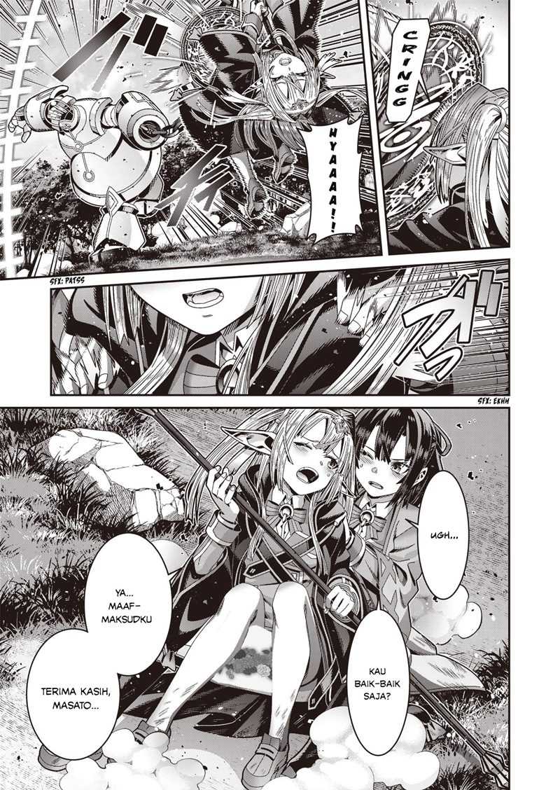 Seisen Yuugi – Maou ga Shinde 100-nen Go (Game of Champions) Chapter 03 Image 11