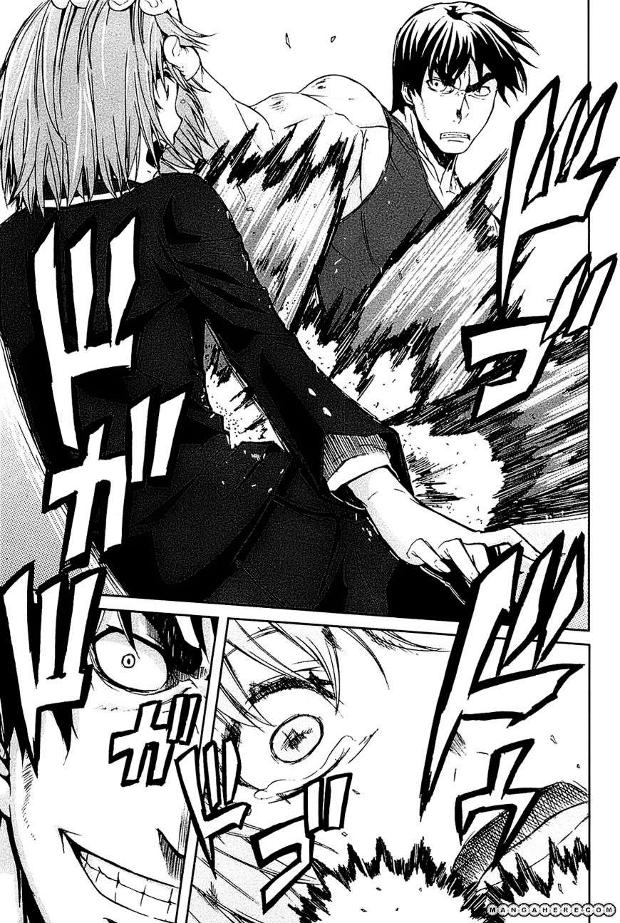 Arachnid Chapter 14 Image 22