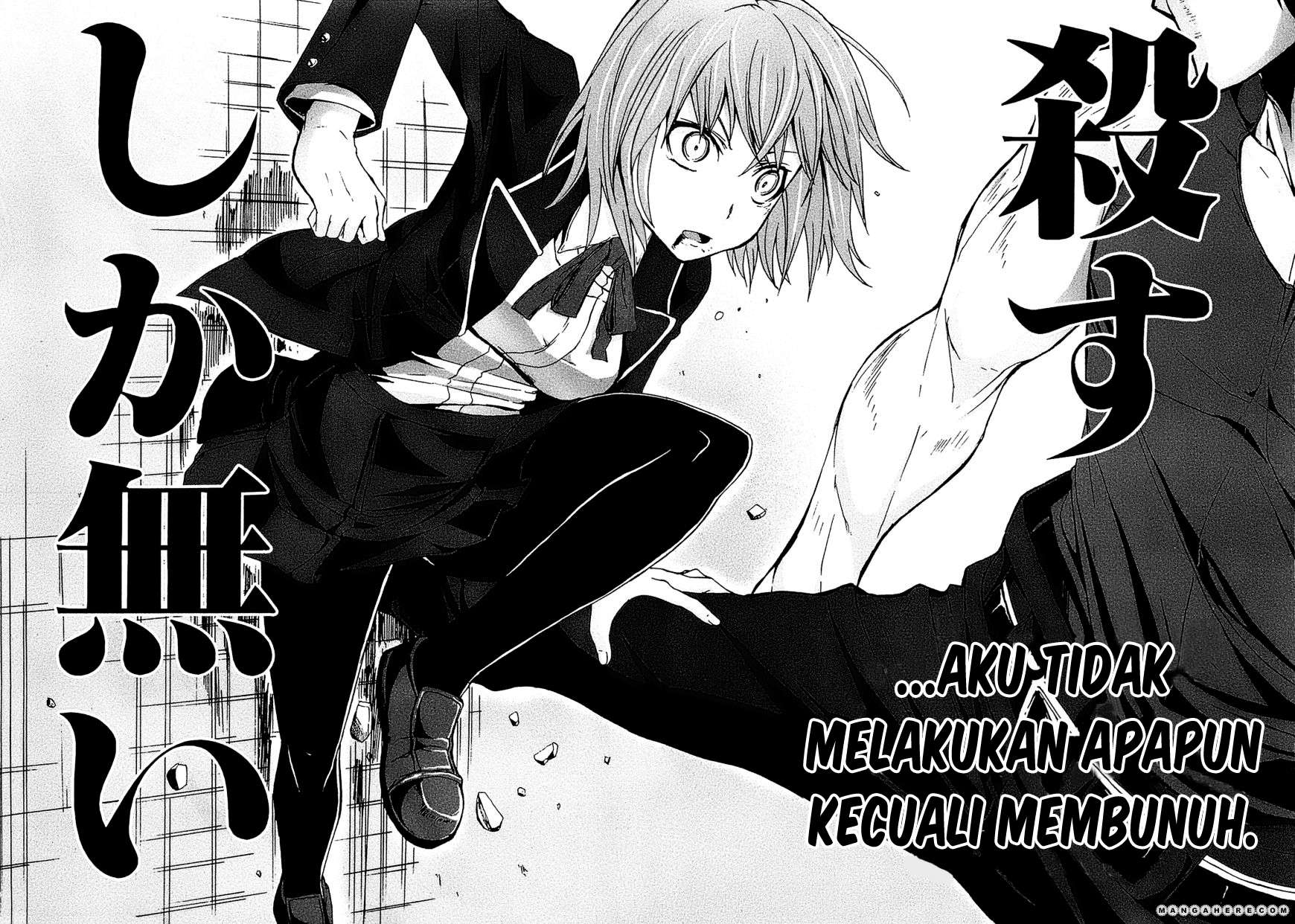 Arachnid Chapter 14 Image 30
