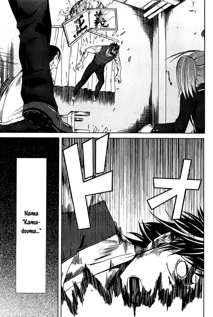 Arachnid Chapter 15 Image 21