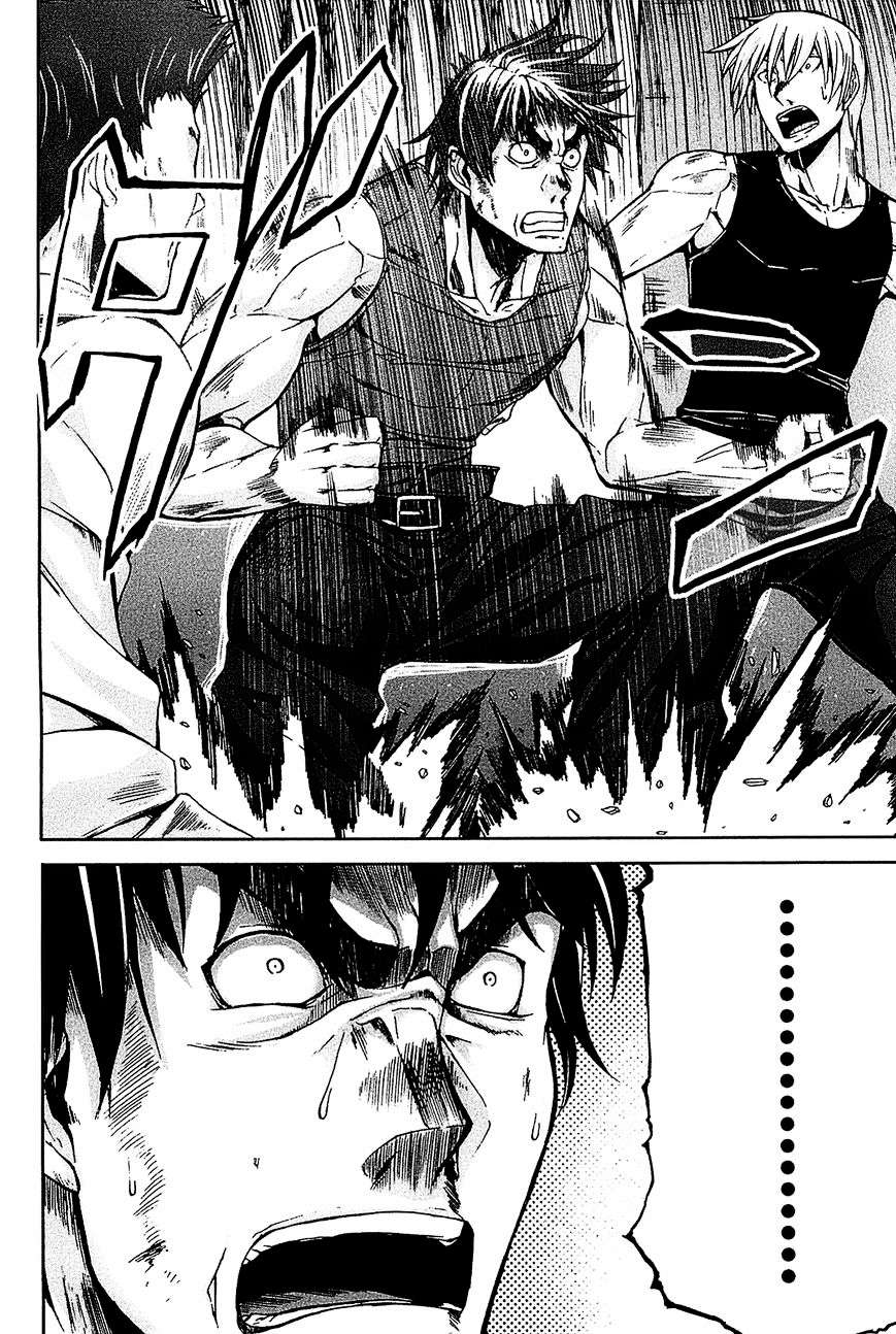 Arachnid Chapter 15 Image 23