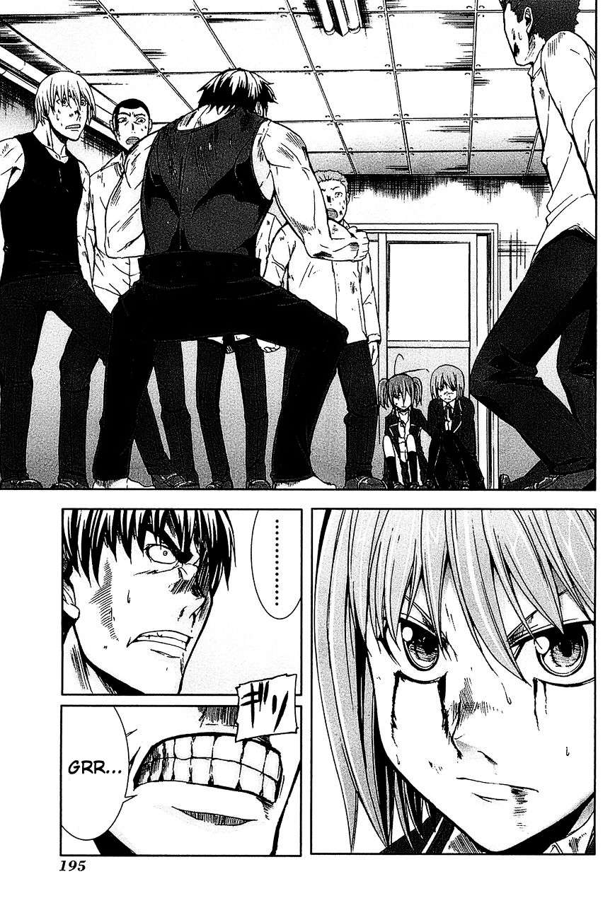Arachnid Chapter 15 Image 24