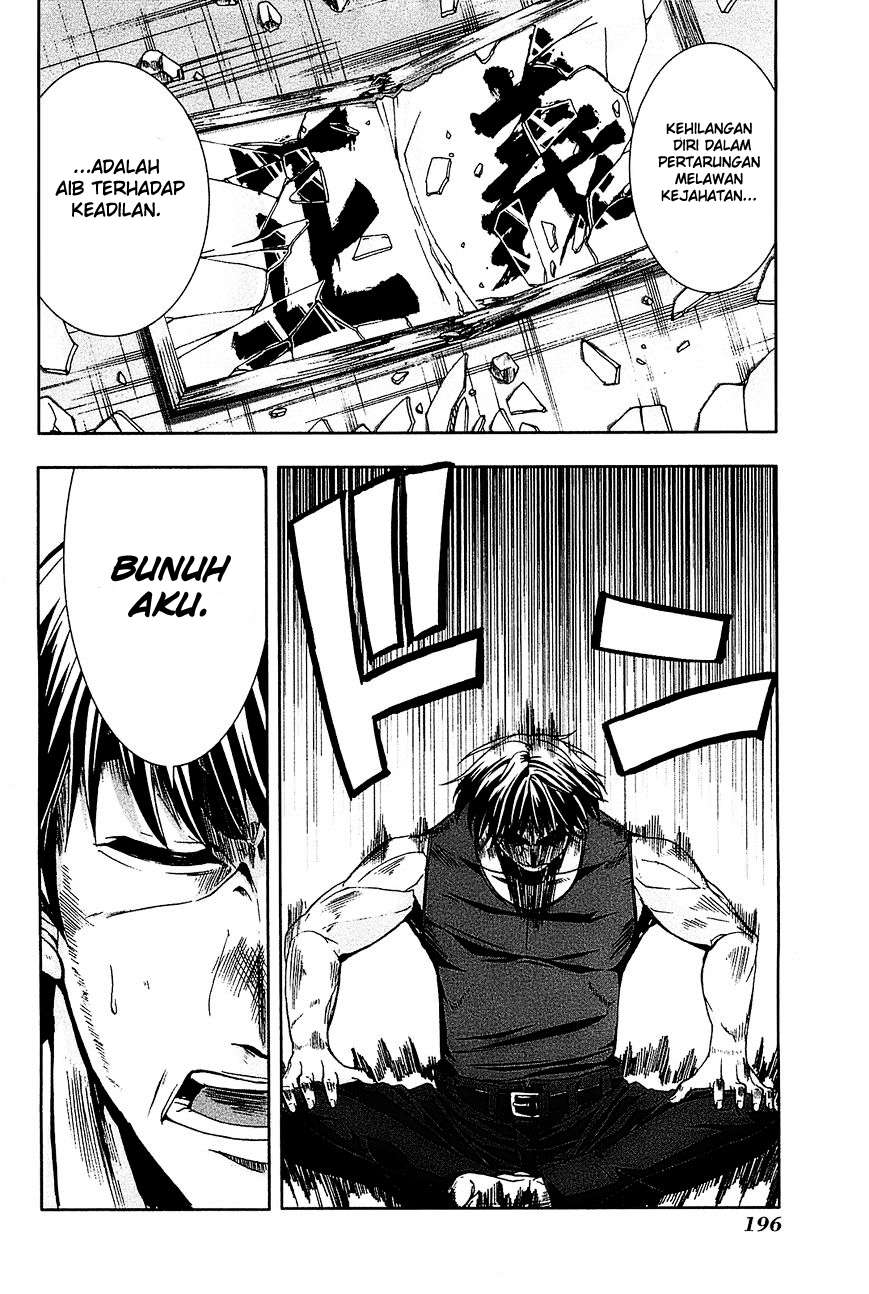 Arachnid Chapter 15 Image 25