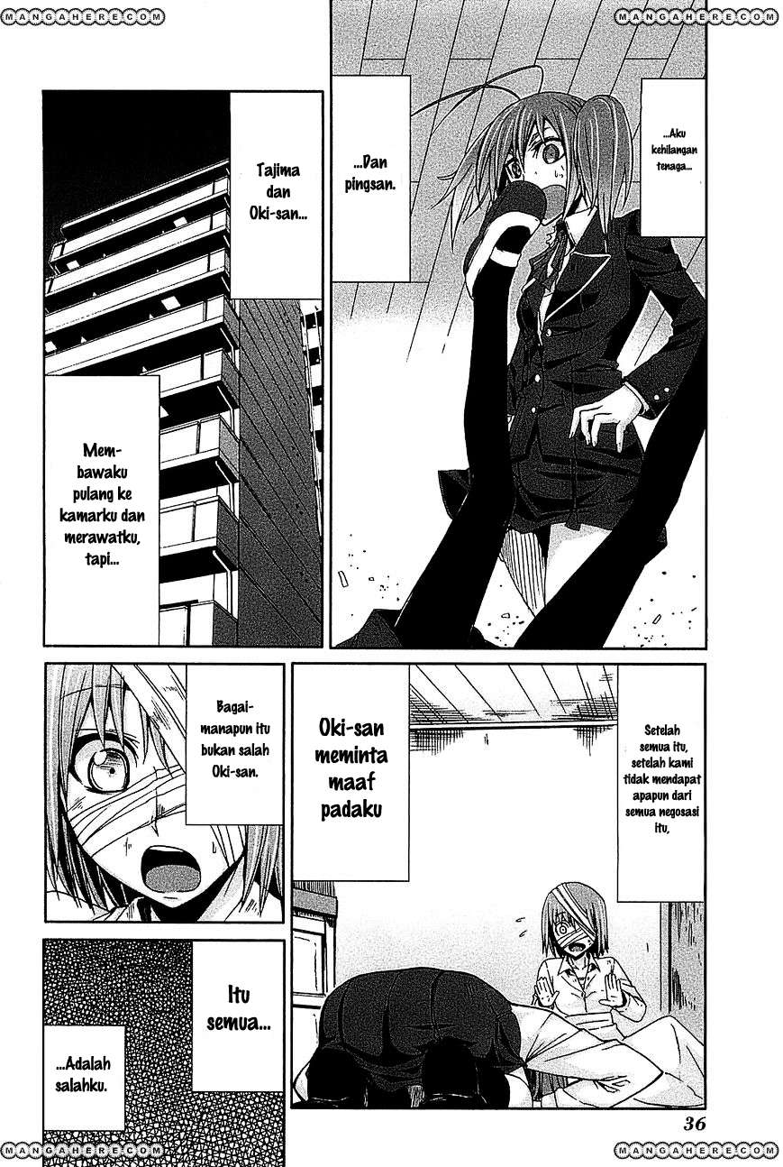 Arachnid Chapter 17 Image 3
