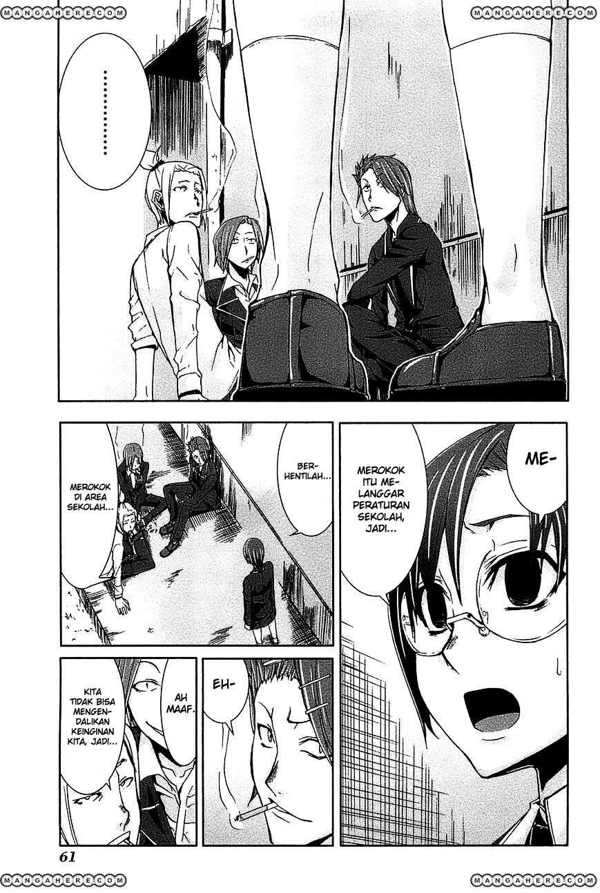 Arachnid Chapter 17 Image 24