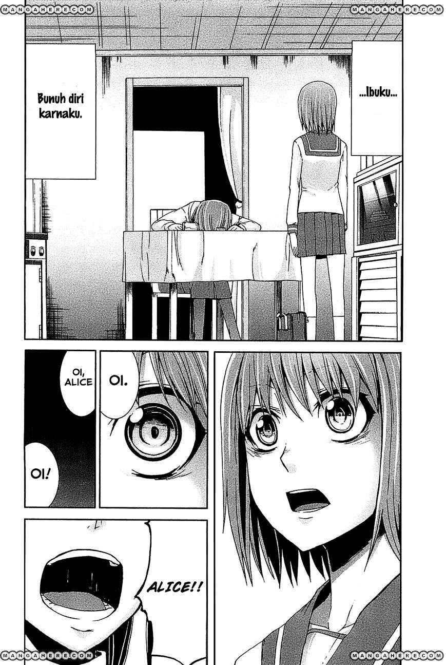 Arachnid Chapter 18 Image 3