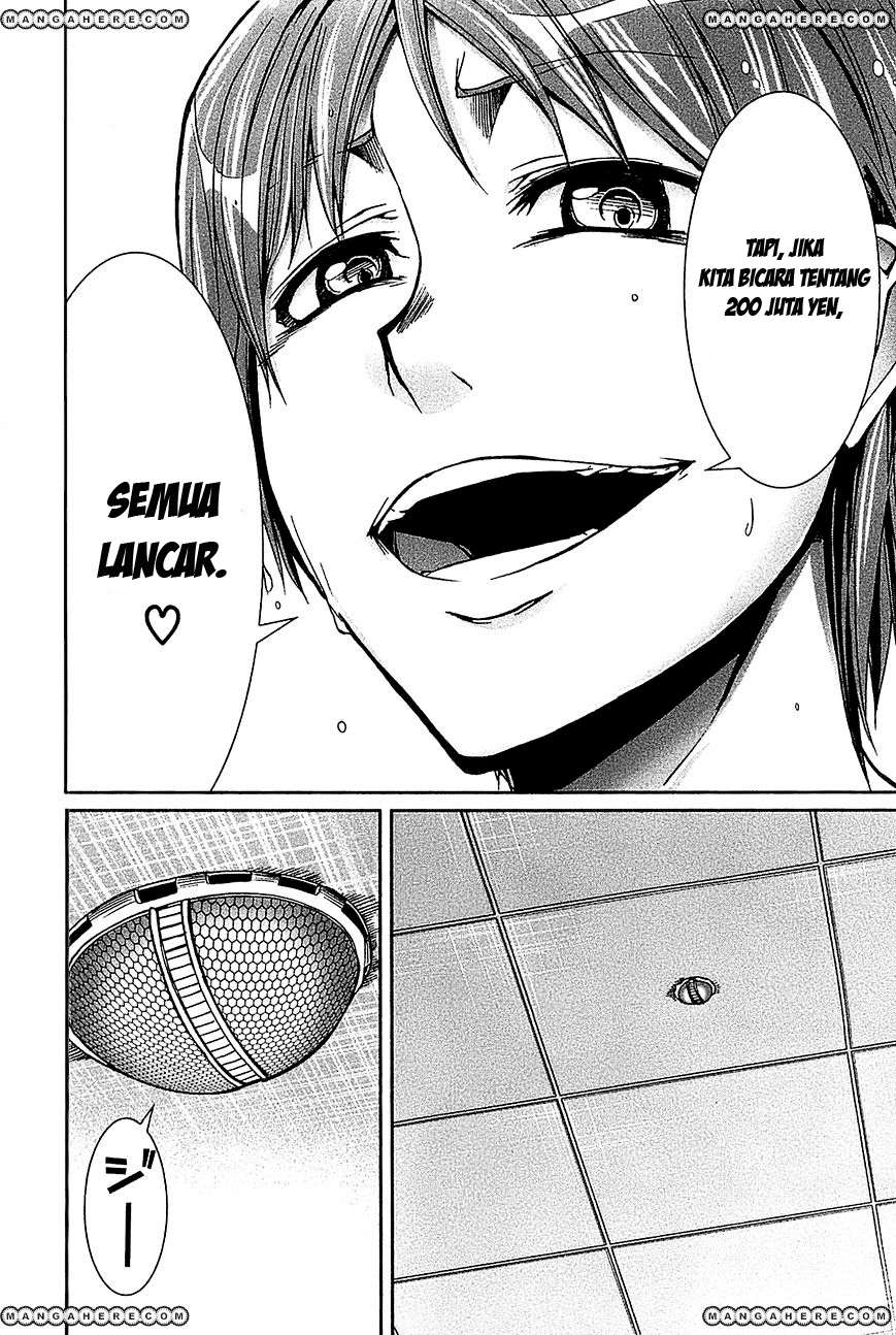 Arachnid Chapter 19 Image 24