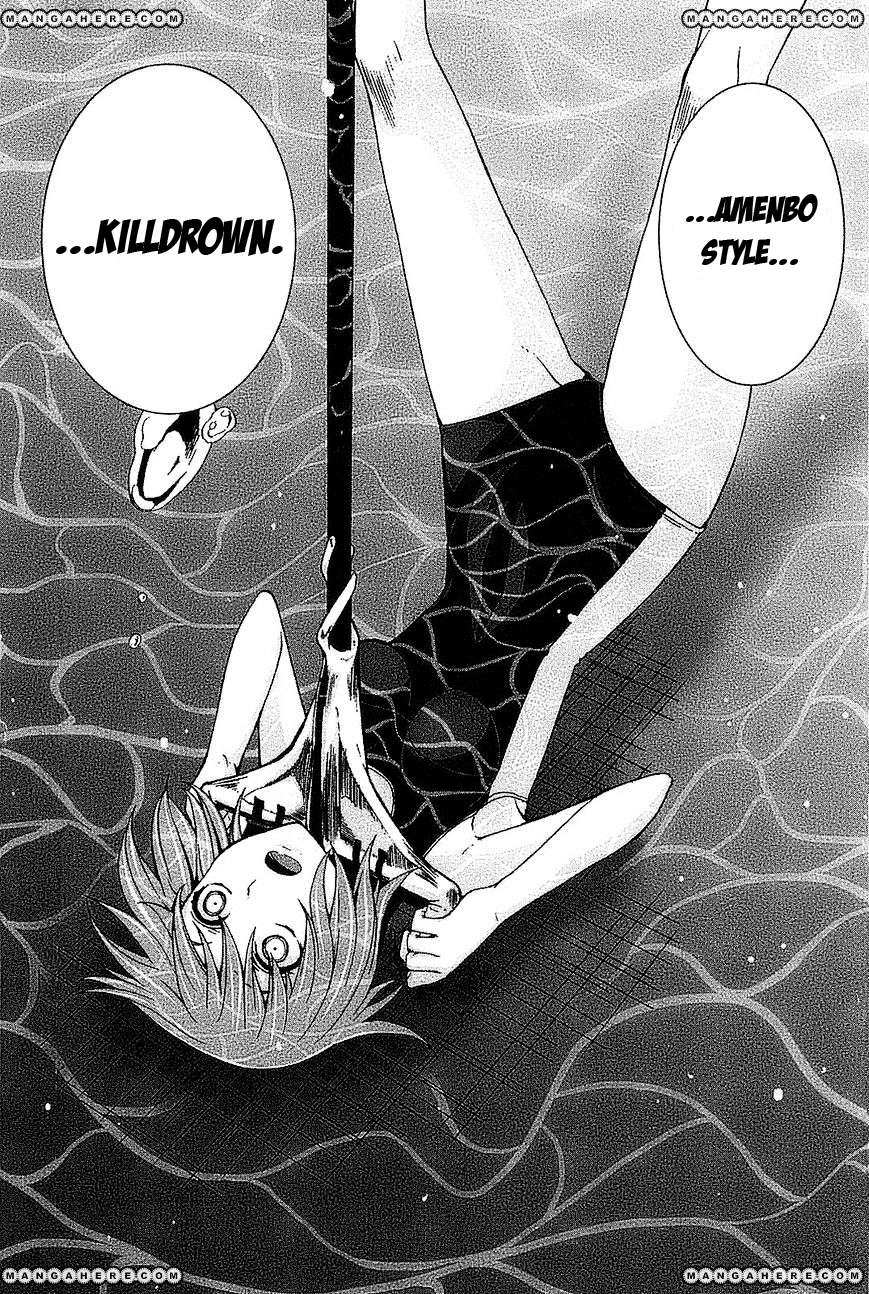 Arachnid Chapter 20 Image 3