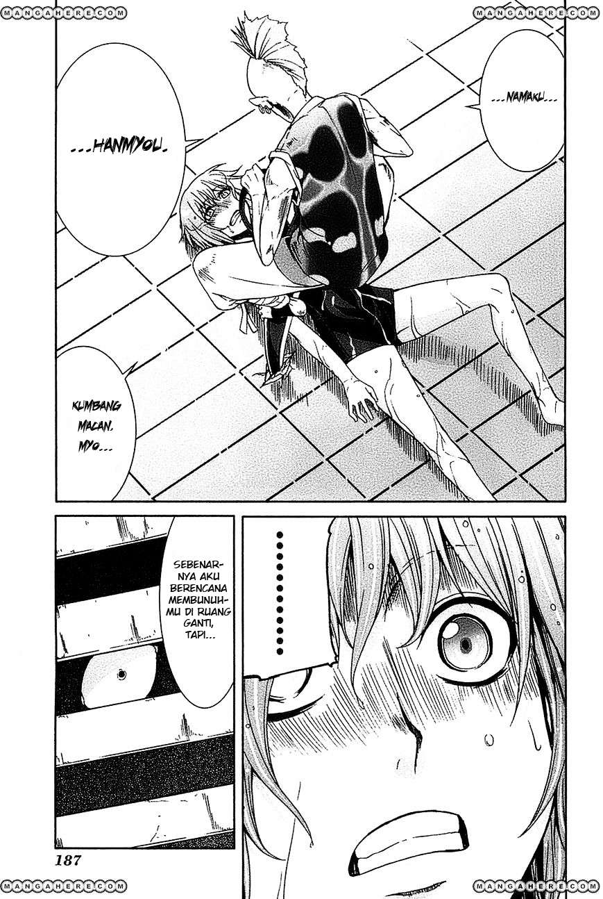 Arachnid Chapter 20 Image 21