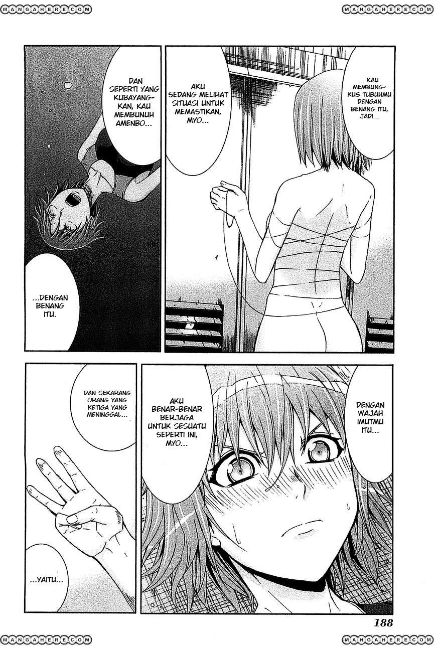Arachnid Chapter 20 Image 22