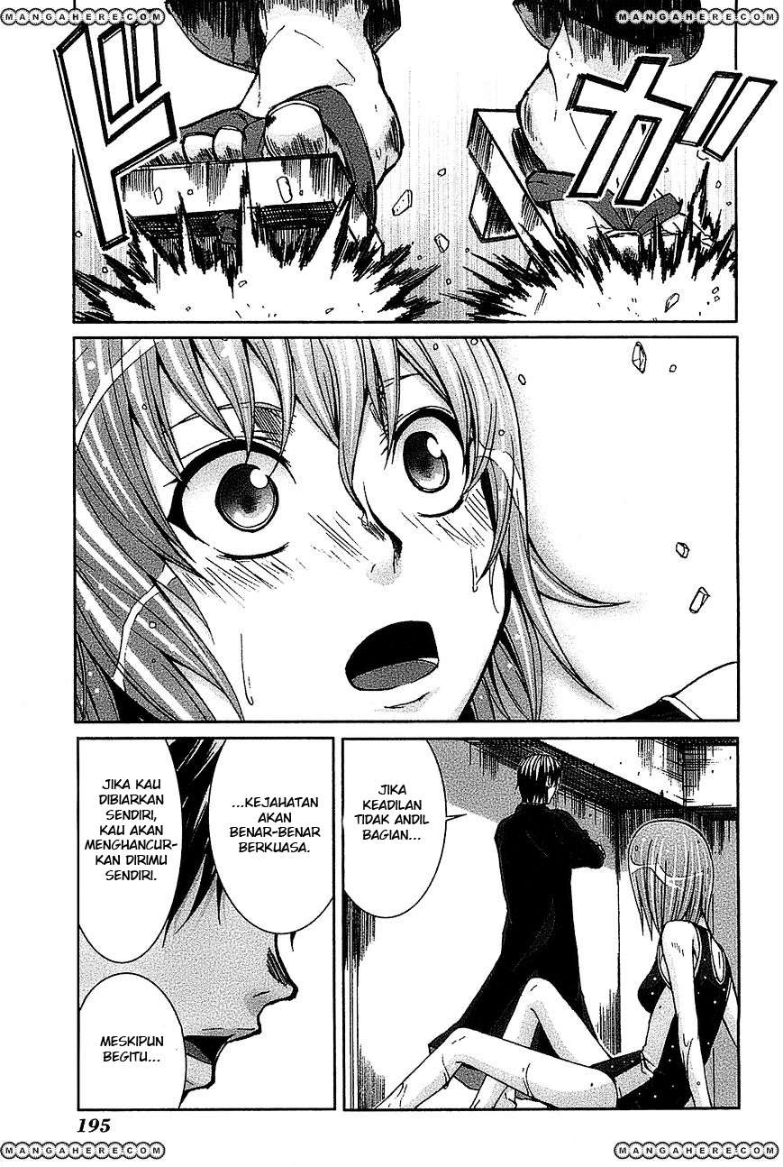 Arachnid Chapter 20 Image 26