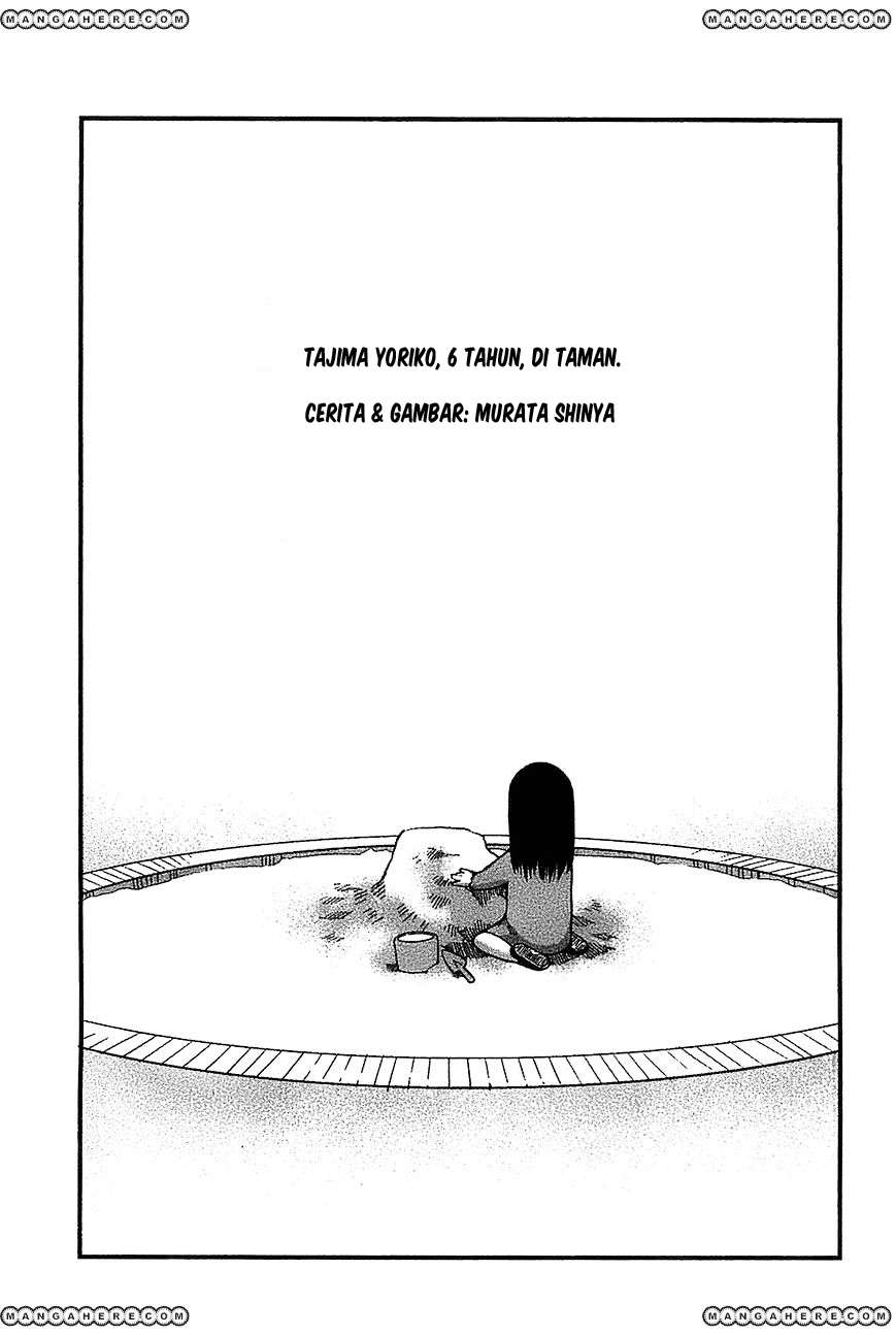 Arachnid Chapter 20 Image 28