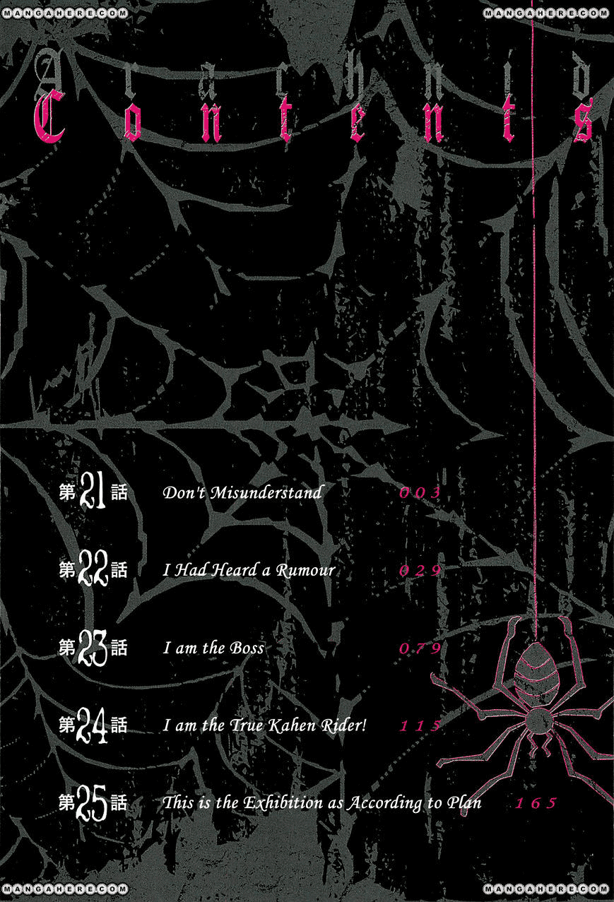 Arachnid Chapter 21 Image 4