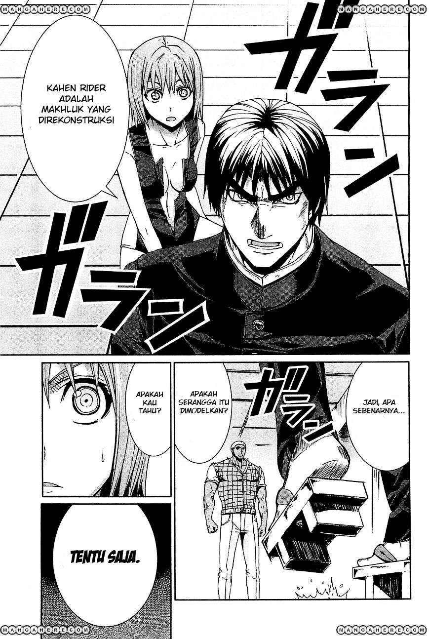 Arachnid Chapter 21 Image 23