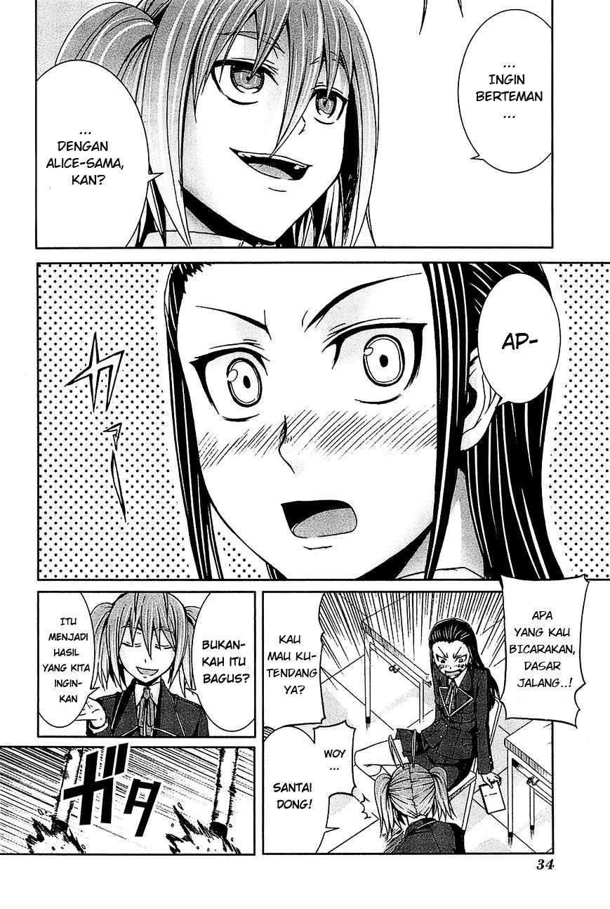 Arachnid Chapter 22 Image 4