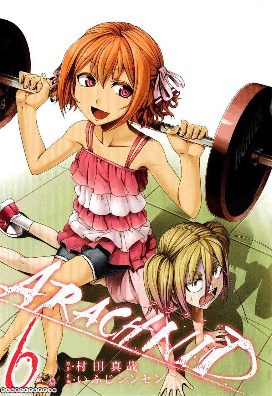 Arachnid Chapter 26 Image 3
