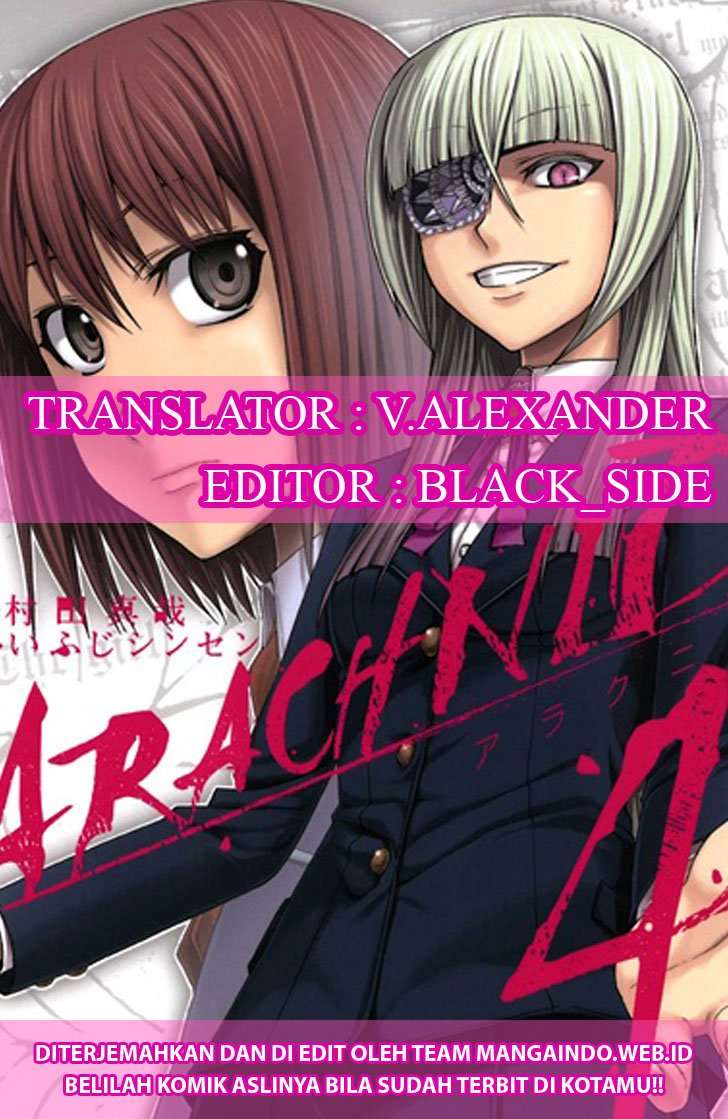 Arachnid Chapter 40 Image 0